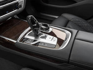 بي ام دبليو الفئة السابعة الداخلية 