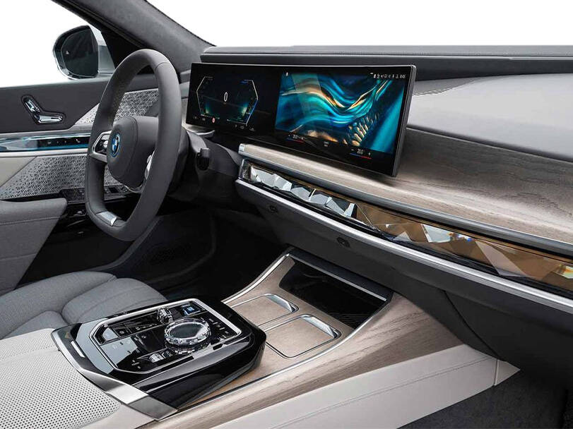 بي ام دبليو ٧ سيريز 2025 Interior 