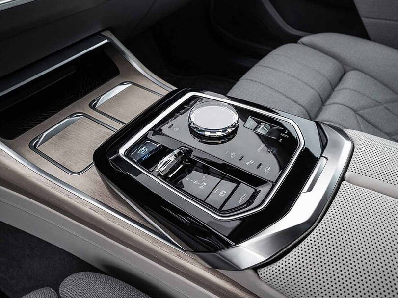 بي ام دبليو ٧ سيريز 2025 Interior 