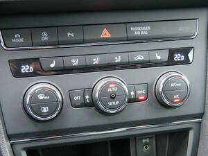 سيات ليون الداخلية 