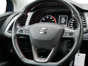 سيات ليون الداخلية 