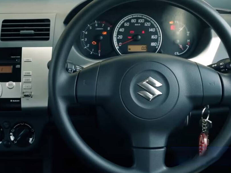 Suzuki Swift 1st (RS) Generation Interior 