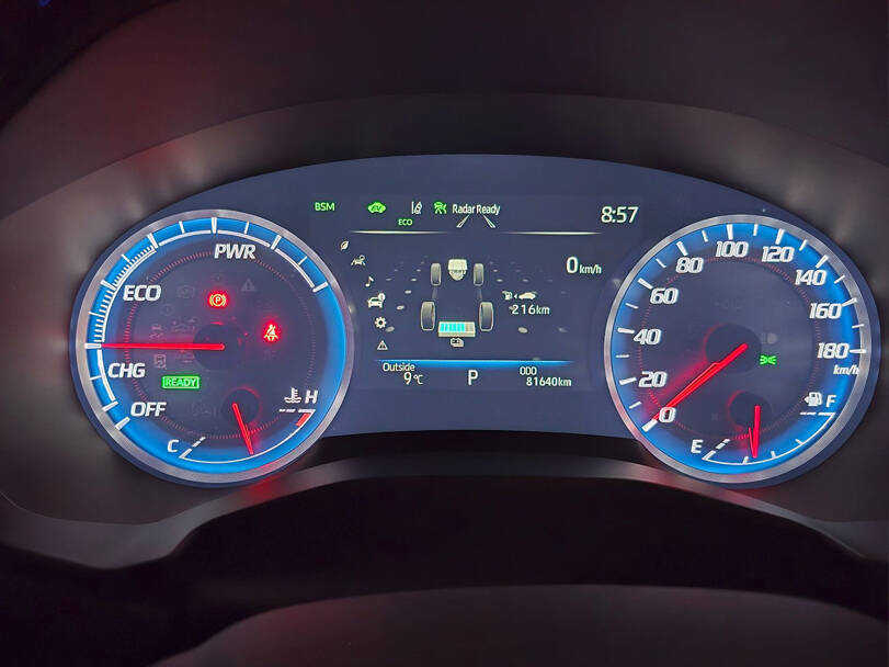 تويوتا كراون الجيل الخامس عشر (S220) Interior 