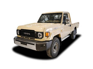Toyota Land Cruiser Pick Up Exterior 