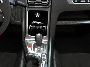 W Motors Fenyr Supersport Interior 