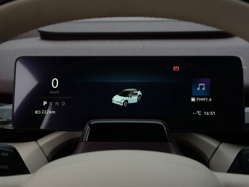 زيكر X 2026 الداخلية 