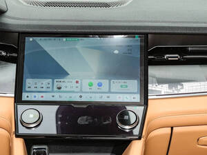 Lynk & Co 09 Interior 