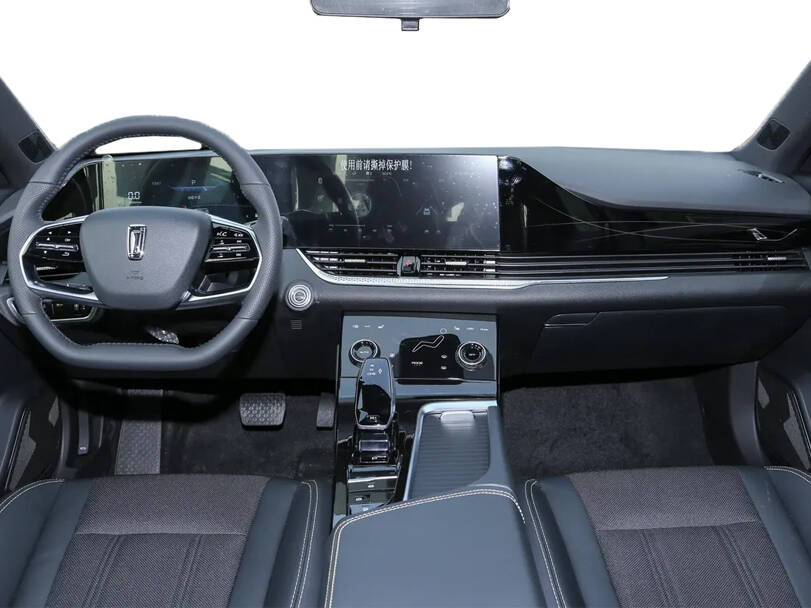 Bestune B70S Interior 