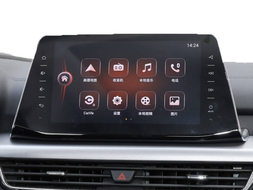 Jetour X50 2026 Interior 