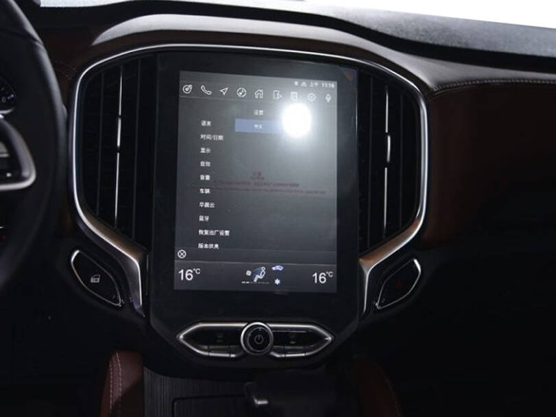 Brilliance V6 Interior 