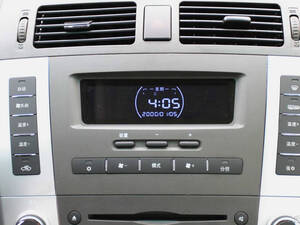 بي واي دي S6 الداخلية 