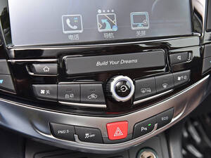 بي واي دي إس ٧ الداخلية 