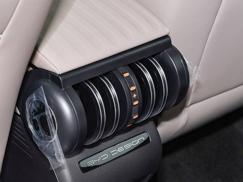 BYD Yuan Plus 2025 Interior 