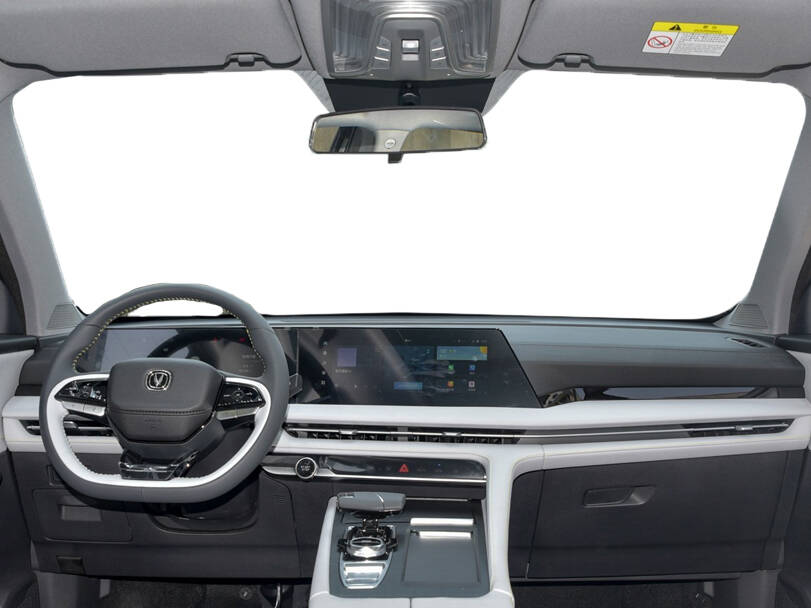 شانجان سي إس ٧٥ بلس Interior 