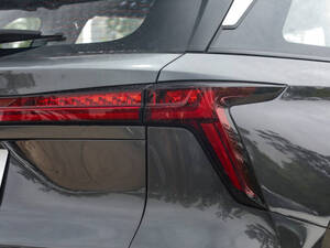 Changan CS75 Plus 3rd Generation