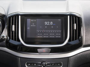 Chery Arrizo 3 Interior 