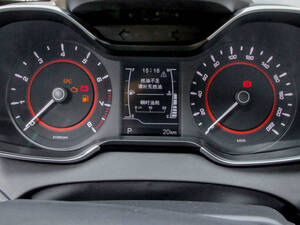 Chery Arrizo 5 Interior 