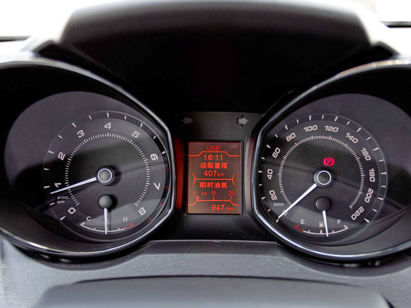 شيري أريزو ٧ Interior 