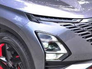 Chery Omoda 5 Exterior 