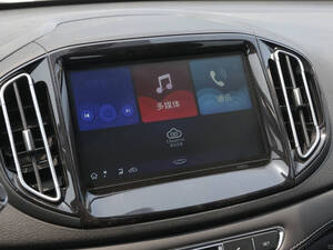 شيري تيغو ٧ الداخلية 