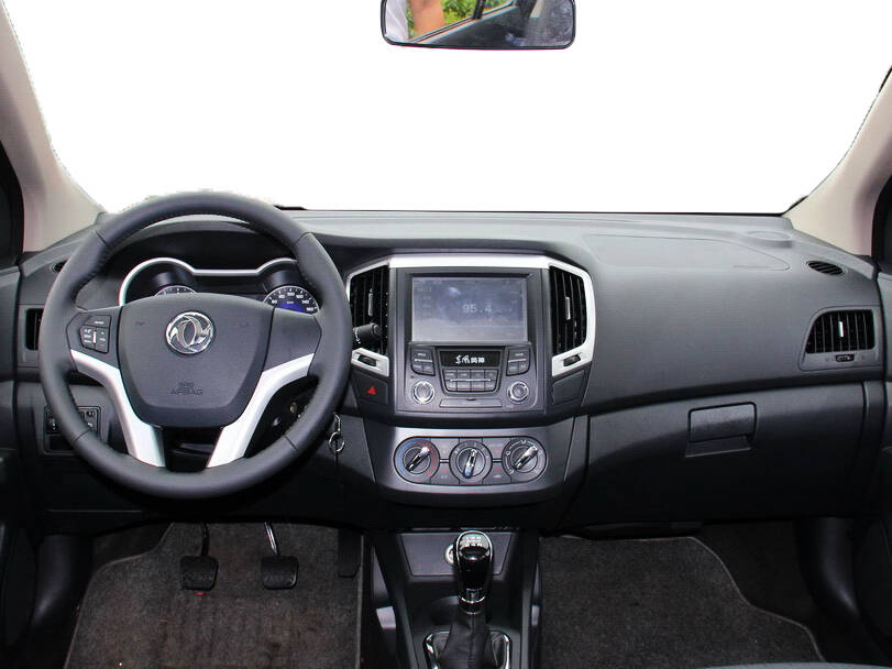 دونغفنغ إيه ٣٠ Interior 