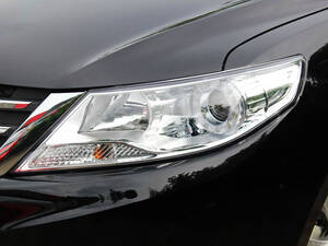 Dongfeng A30 Exterior 