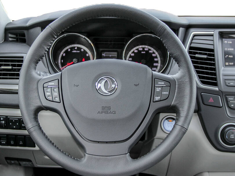 دونغفنغ إيه ٦٠ ماكس Interior 