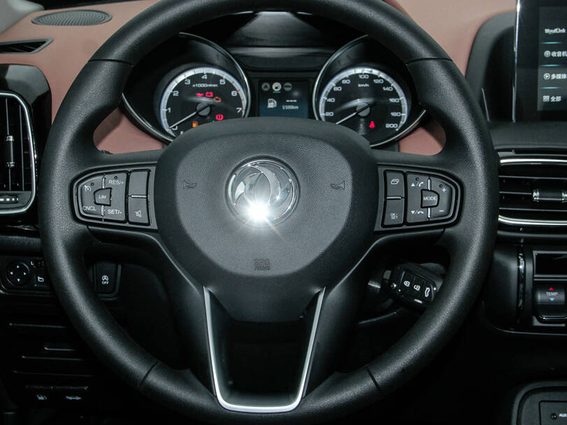 دونغفنغ إيه إكس ٤ Interior 