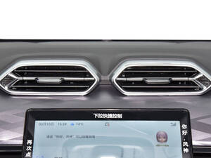 Dongfeng Mage Interior 