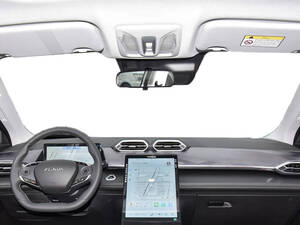 Dongfeng Mage Interior 