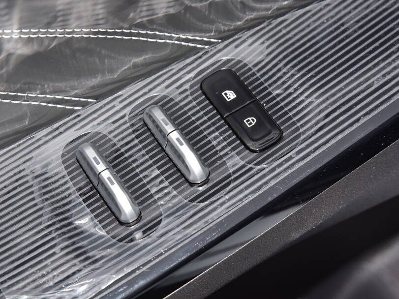 دونغفنغ ماج Interior 