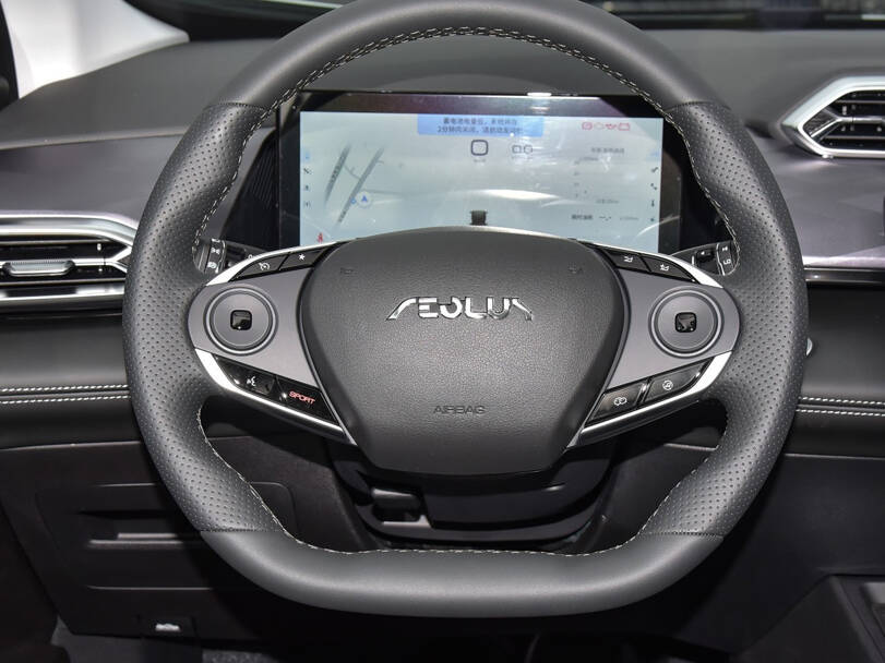 دونغفنغ ماج Interior 