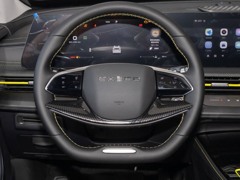Exeed LX 2025 Interior 