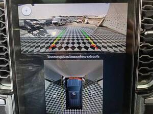 Ford Everest Interior 