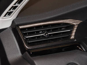 Ford Territory Interior 