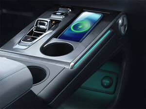 جي إيه سي إمكو الداخلية 