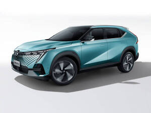 جي إيه سي إمكو الخارجية 