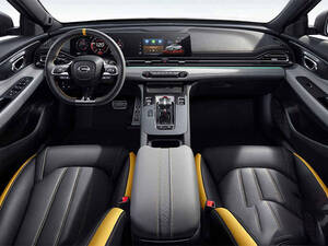 جي إيه سي إمباو الداخلية 