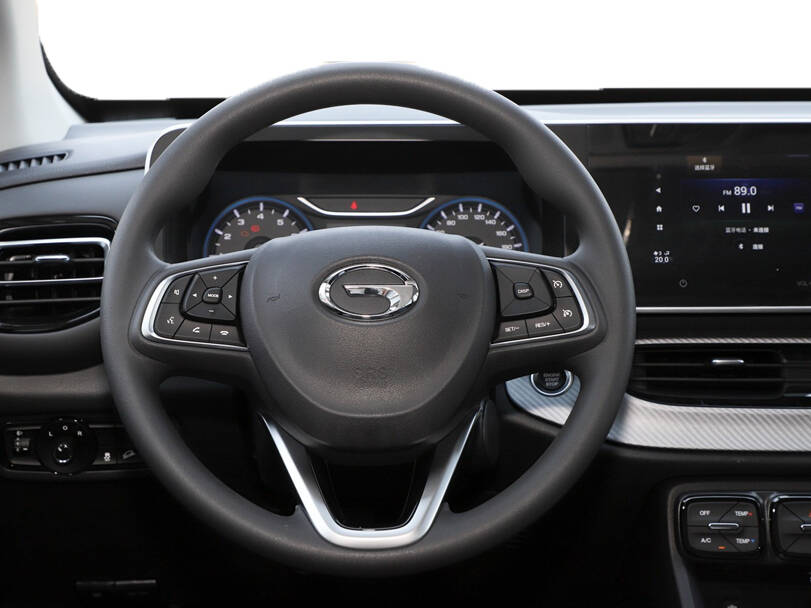 جي إيه سي إمزوم Interior 