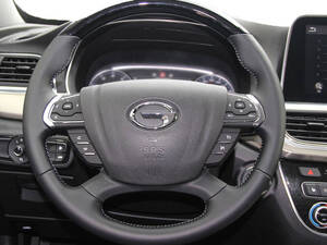 جي إيه سي جي إيه ٨ الداخلية 