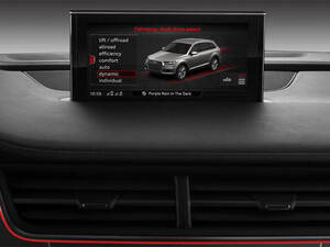 أودي Q7 الداخلية 