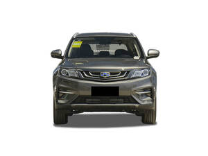 Geely Azkarra Exterior 