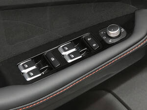 Geely Binray Interior 