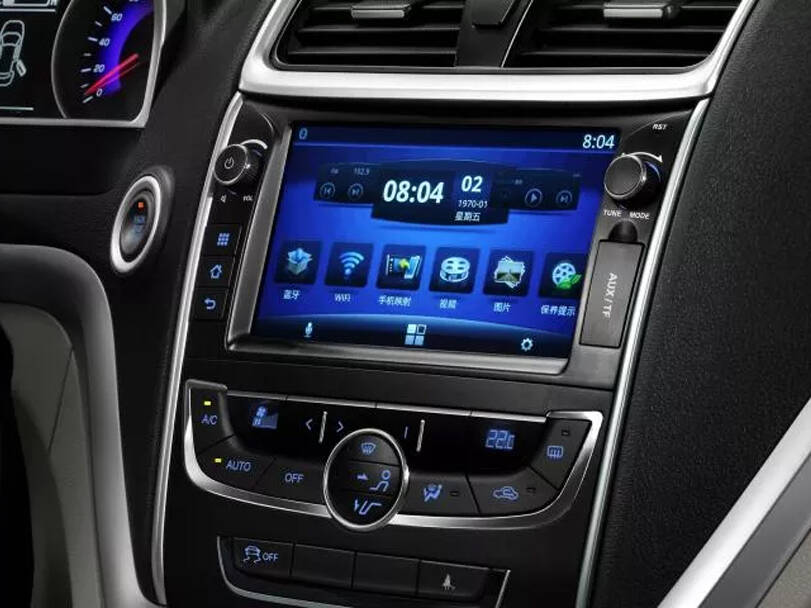 جيلي إمجراند الجيل الثالث Interior 