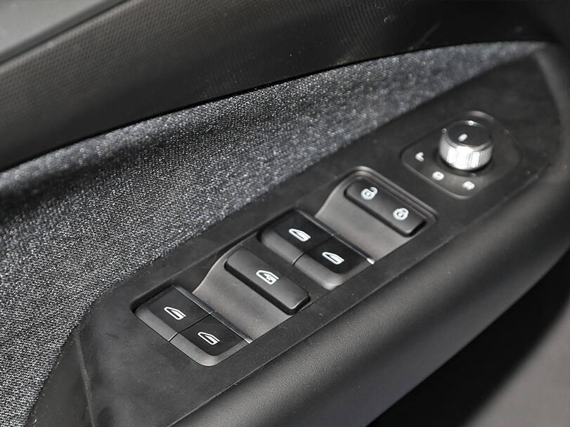 جيلي جيومتري سي 2025 Interior 