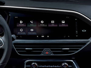 جيلي توجيلا الداخلية 