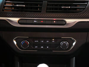 جريت وول وينجل 7 الداخلية 