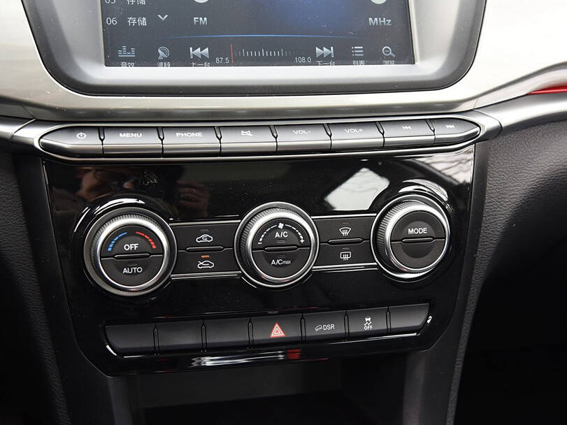 Haval H2 Interior 
