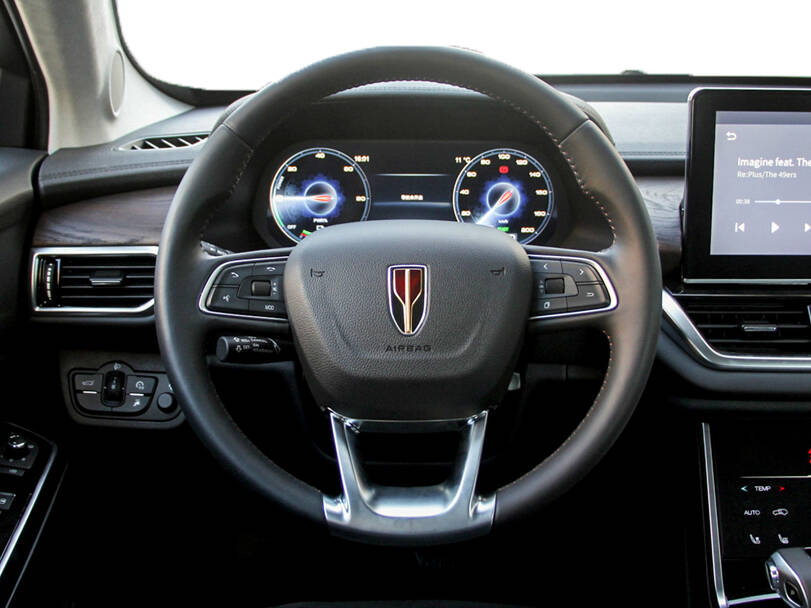 Hongqi E HS3 2025 Interior 