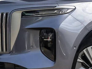 هونشي إي إتش إس ٩ الخارجية 